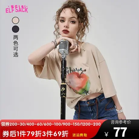 妖精的口袋水果印花破洞短袖t恤女2023夏季新款宽松半袖休闲上衣商品大图
