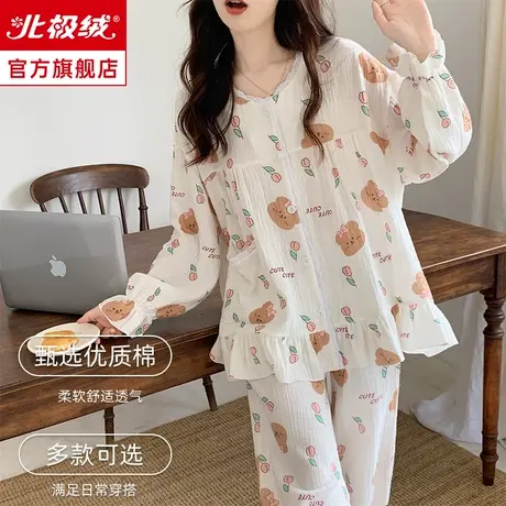睡衣女春秋款人造棉长袖2022年新款夏季薄款可外穿网红款家居服商品大图