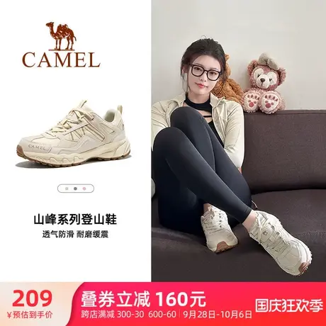 骆驼女鞋2023秋季新款运动鞋女款耐磨防滑徒步鞋休闲鞋户外登山鞋商品大图