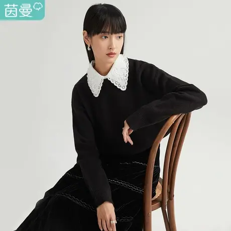 【商场同款】茵曼2021春季新款女可拆卸绣花边领活力减龄套头毛衣图片