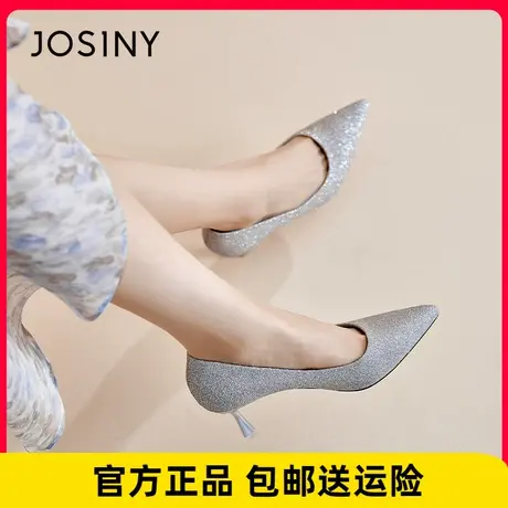 卓诗尼优雅高跟鞋2023春季新款一脚蹬细跟仙女风单鞋时尚婚鞋女鞋图片