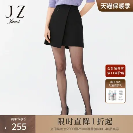 JZ玖姿蕾丝雪纺中腰半身裙2022春秋新款气质女装A字短裙小黑裙子图片