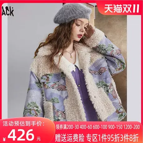 妖精的口袋拼接印花毛绒棉服女2023冬季新款复古轻薄宽松棉衣外套图片