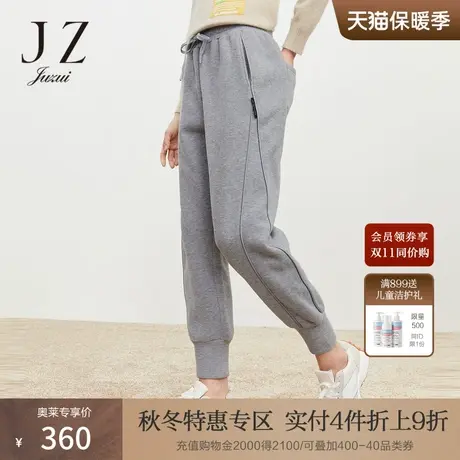 JUZUI玖姿2021冬季新款灰色运动风松紧腰束脚显瘦慵懒女休闲裤商品大图