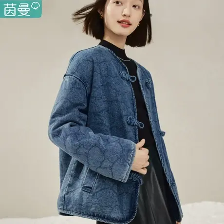 茵曼新中式夹棉牛仔外套女2023新款秋冬季国风盘扣上衣薄款短棉服图片