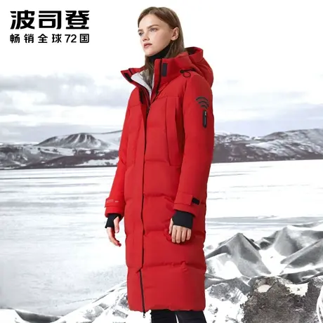 波司登防风保暖鹅绒蓄热长款羽绒服女防风面料御寒外套高端商品大图