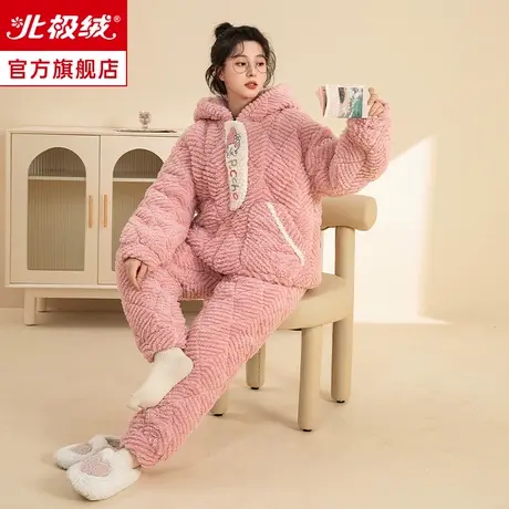 睡衣女冬季三层加厚夹棉珊瑚绒法兰绒长袖可爱冬款保暖家居服套装商品大图