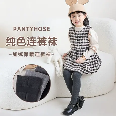 女童连裤袜加绒加厚打底袜秋冬款宝宝外穿连脚裤袜保暖儿童打底裤商品大图