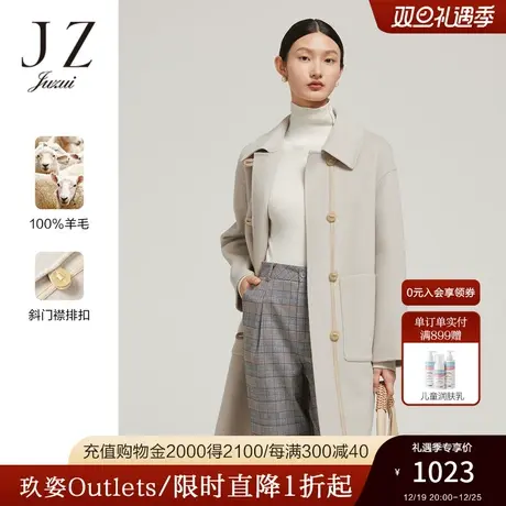 JZ玖姿高支双面呢羊毛大衣女装2022冬季新款时尚通勤皮扣毛呢外套商品大图
