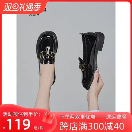 戈美其乐福鞋女2023秋季新款简约复古软底一脚蹬英伦风百搭小皮鞋图片