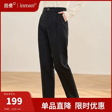 茵曼通勤休闲裤女士2024年春季新款松紧高腰宽松显瘦九分直筒裤子图片