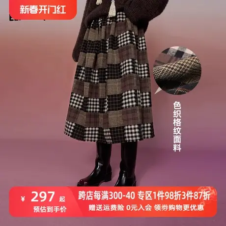 妖精的口袋格子半身裙女2023冬季新款设计感a字格纹高腰半身长裙图片