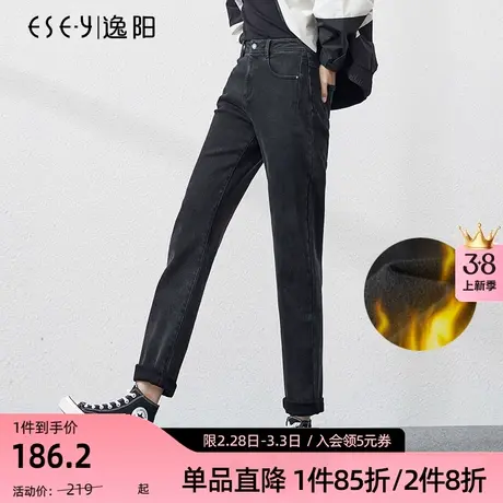 逸阳深蓝色加绒牛仔老爹哈伦裤女2023年秋冬新款宽松显瘦保暖裤子商品大图