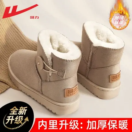 回力雪地靴女冬2023年新款皮毛一体中筒靴加绒加厚保暖雪地棉鞋女商品大图