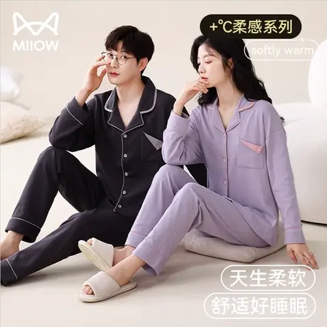 猫人纯棉情侣睡衣女春秋季开衫长袖可外穿大码休闲男士家居服套装商品大图