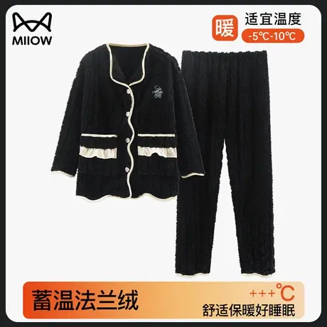 猫人睡衣女珊瑚绒加绒加厚秋冬季2023新款网红V领甜美简约可外穿商品大图