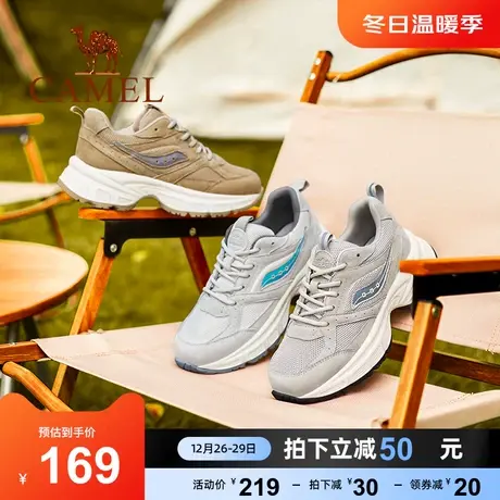 骆驼女鞋2023春季新款休闲运动增高网面跑步厚底拼色系带老爹鞋女商品大图