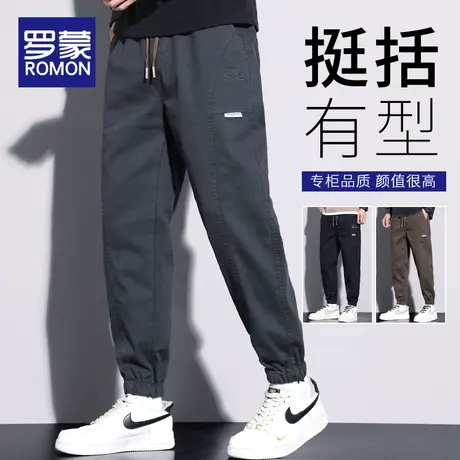 罗蒙工装裤男秋季新款宽松束脚2023春秋款潮牌大码男士休闲长裤子图片
