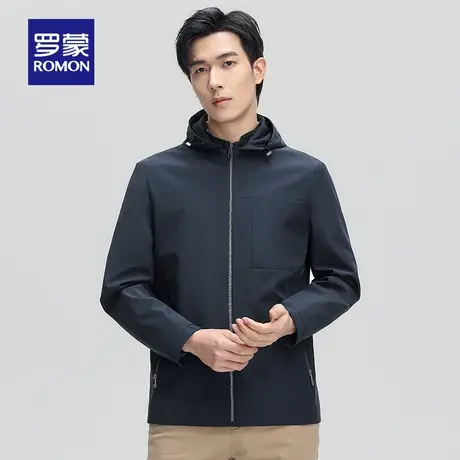 【可脱卸帽】【牛奶丝】罗蒙男士短款夹克2023秋季简约百搭外套男商品大图