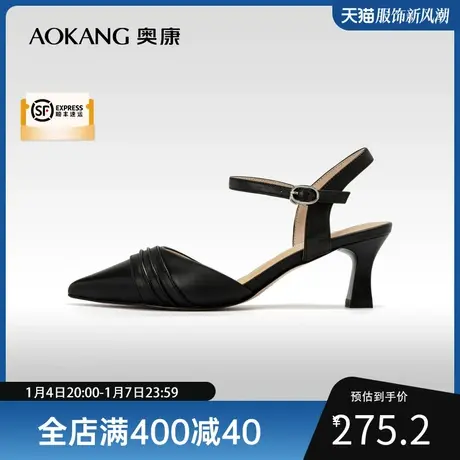 奥康女鞋 2024秋季新款真皮气质通勤高跟鞋一字带粗跟时尚单鞋图片