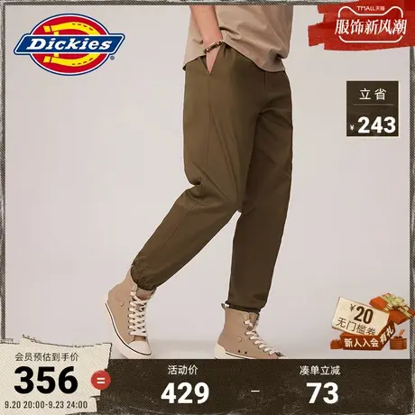 Dickies棉弹力慢跑裤 男款秋冬工装灵感长裤子运动束口裤图片