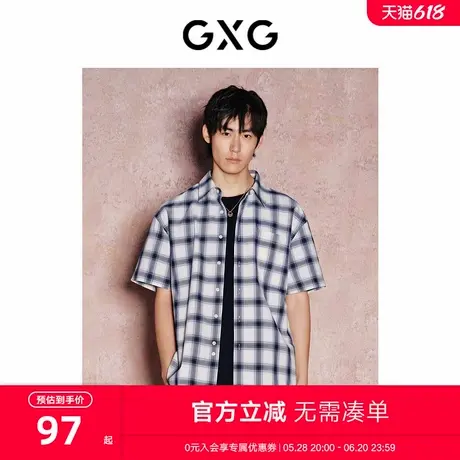 GXG男装    格纹设计休闲复古翻领短袖衬衫男士上衣 24年夏季新品图片