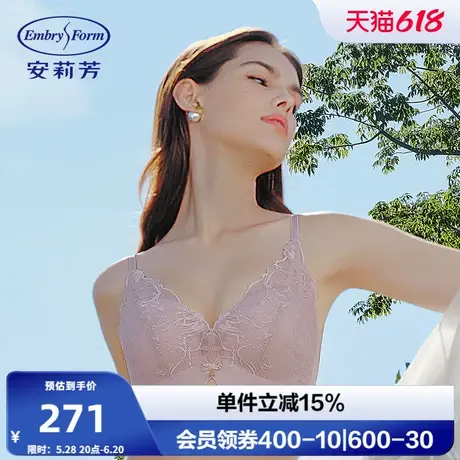 安莉芳专柜新品深v花卉蕾丝文胸女小胸聚拢无钢圈舒适内衣EB00821商品大图