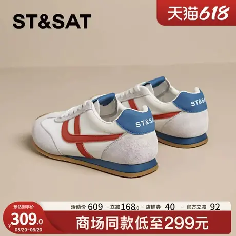 星期六时尚撞色德训鞋女鞋子2025爆款软底休闲运动鞋内增高阿甘鞋商品大图