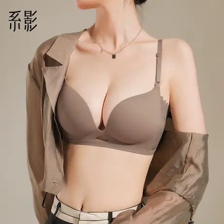 无痕内衣女小胸聚拢薄款收副乳内衣防下垂调整型胸罩平胸专用文胸商品大图