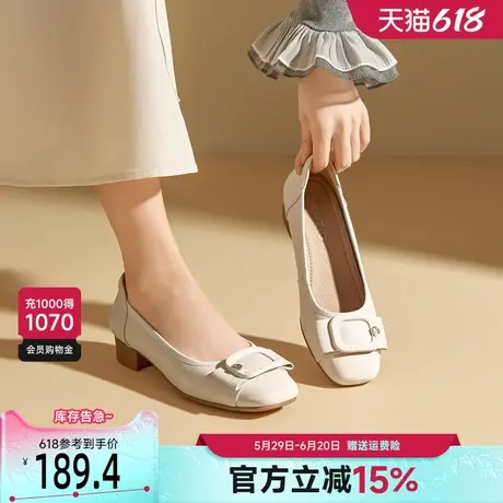 戈美其商场同款真皮玛丽珍鞋女2025春季新款法式绝美小跟鞋晚晚鞋商品大图
