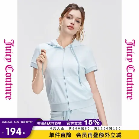 Juicy Couture橘滋2025年夏新款毛巾布玫瑰西高地印花短袖外套女图片