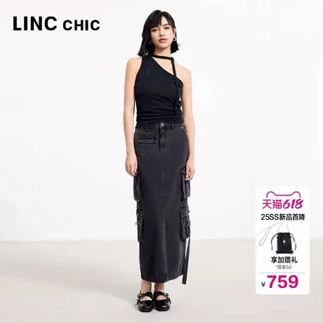 LINCCHIC金羽杰2025年春季新款裙子工装裙牛仔半身裙女DK236Y试图片