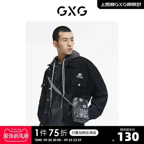GXG奥莱 【生活系列】秋季商场同款黑色拼接满印刺绣翻领夹克商品大图
