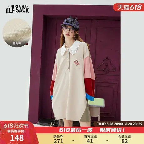 妖精的口撞色拼接Polo领连衣裙女2025春季新款学院风宽松休闲裙子图片
