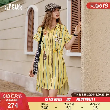 妖精的口袋条纹小飞袖衬衫连衣裙女2025年夏季新款抽绳收腰休闲裙图片