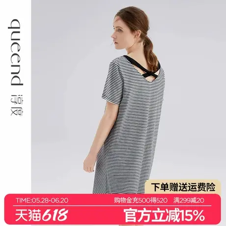 淳度黑灰细条纹纯棉睡裙女夏短袖交叉性感美背宽松大码可外穿睡衣图片