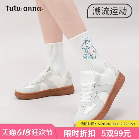 tutuanna袜子女秋冬中筒袜 潮流动物刺绣透气棉袜印花百搭短袜女商品大图