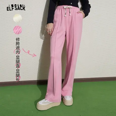 妖精的口袋高腰阔腿裤女2023秋新款甜心芭比直筒宽松运动休闲长裤图片