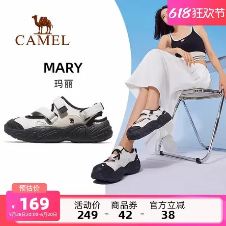 骆驼女鞋2025夏季新款运动玛丽珍鞋女外穿魔术贴休闲凉鞋沙滩鞋商品大图