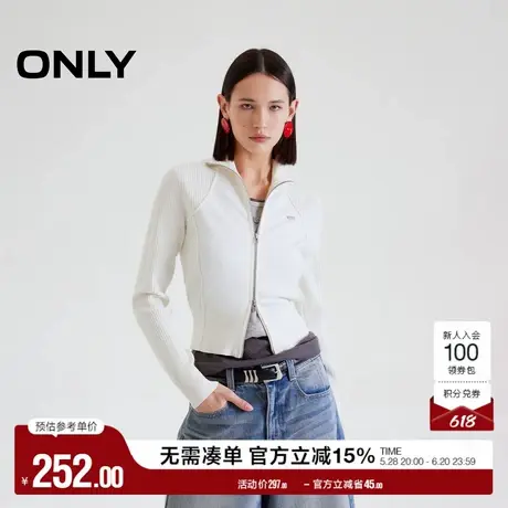 ONLY2025夏季新款百搭保暖小高领显瘦拼接拉链短款开衫针织衫女图片