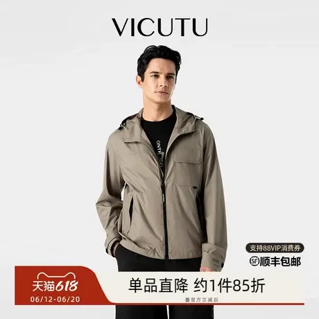 VICUTU/威可多男士夹克时尚连帽商务通勤休闲修身外套图片