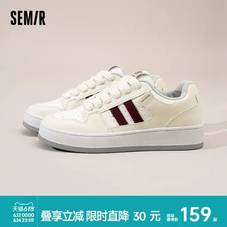 Semir小白鞋女2025春夏新款厚底百搭chic鞋子情侣休闲运动板鞋女商品大图