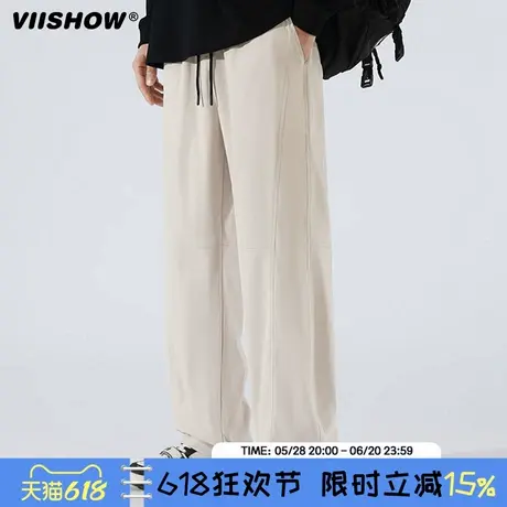 VIISHOW速干裤子男生2025夏季薄款垂感防晒冰丝凉感浅色长裤子商品大图