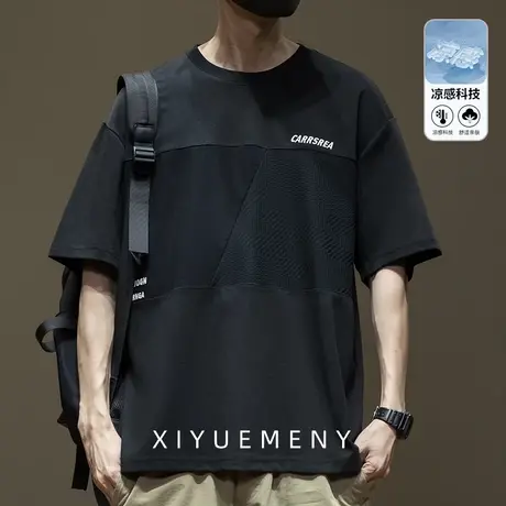 220g重磅凉感短袖T恤男2025夏季新款字母刺绣半袖体恤衫宽松衣服商品大图
