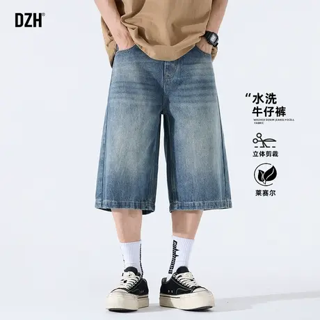 男士莱赛尔天丝水洗牛仔短裤男2025新款休闲透气短裤美式七分裤商品大图