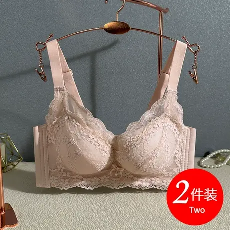 小胸平胸专用文胸罩加厚超厚4cm无钢圈蕾丝性感内衣女聚拢显大商品大图