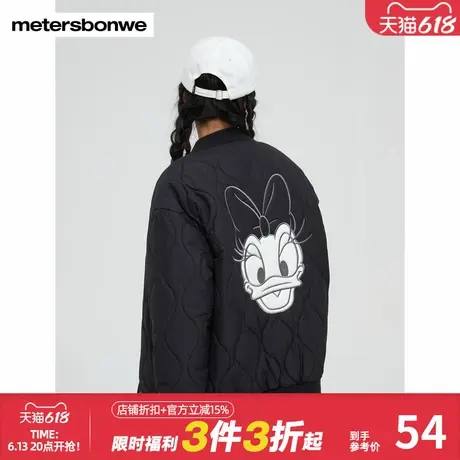 美特斯邦威梭织褛棉衣女秋冬IP黛西简约大方时尚字母点缀绗棉外套图片