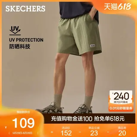 Skechers斯凯奇2025新款夏季男士梭织时尚潮流舒适休闲运动短裤商品大图