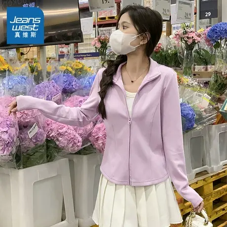 NOB真维斯薄款外套女2025新款紫色立领青少年简约百搭正肩短开衫图片