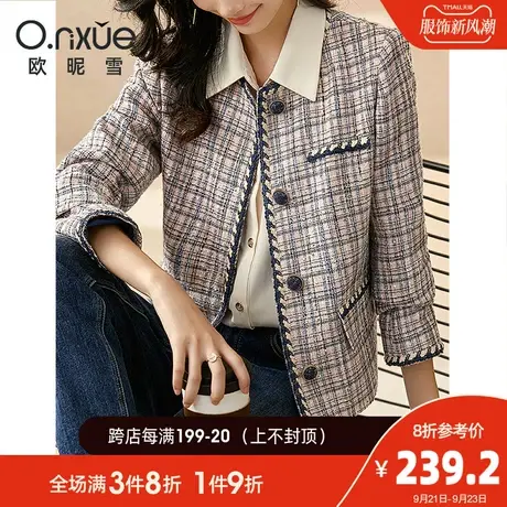 欧昵雪2023秋季新款时尚格纹圆领织带拼接粗纺昵短外套女长袖直筒商品大图